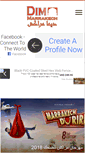 Mobile Screenshot of dima-marrakech.com